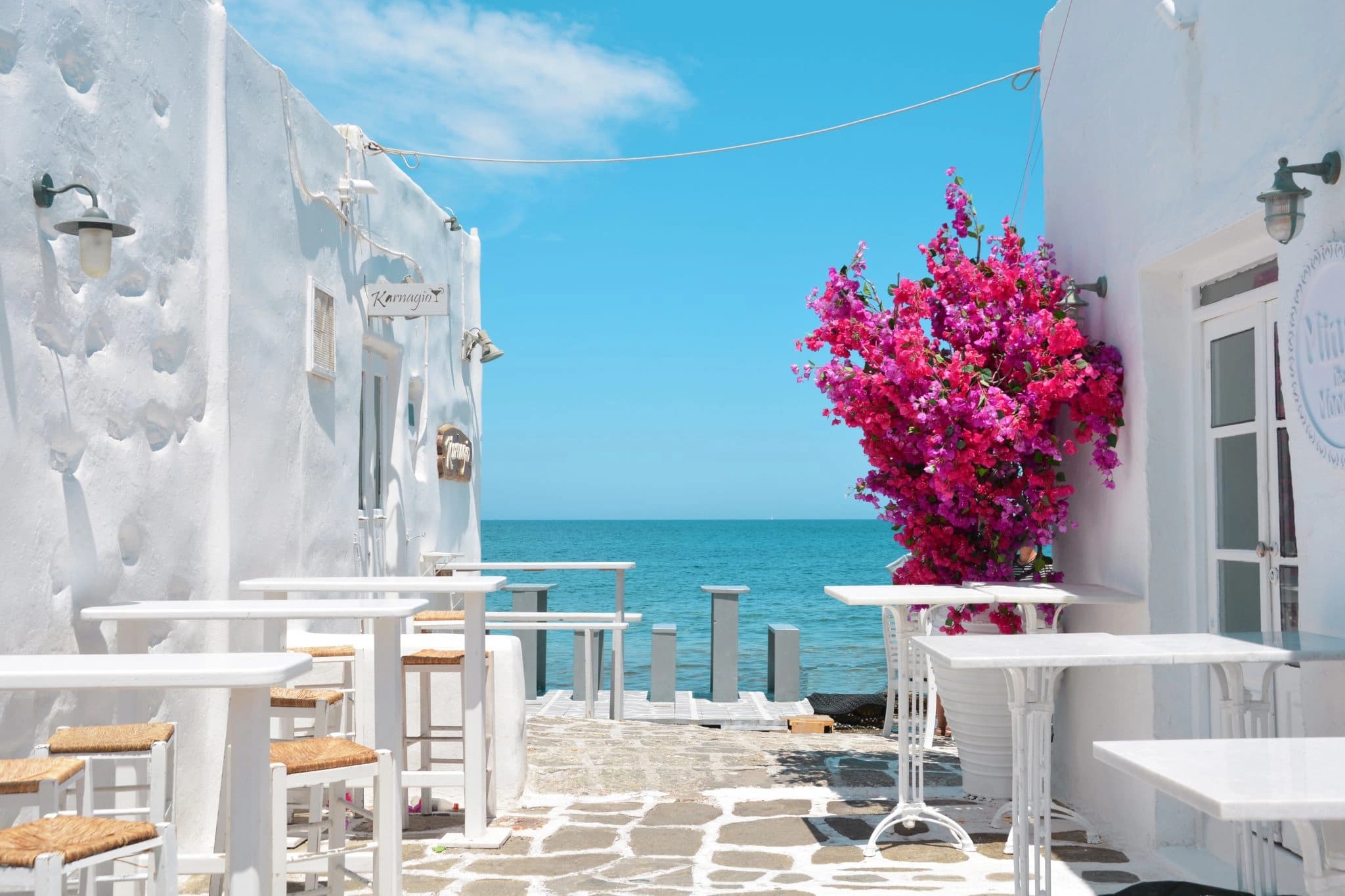 Paros